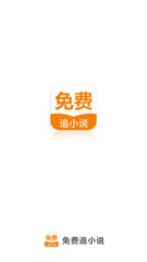 亚搏手机版app